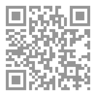 Qr Code العبادة المفقودة