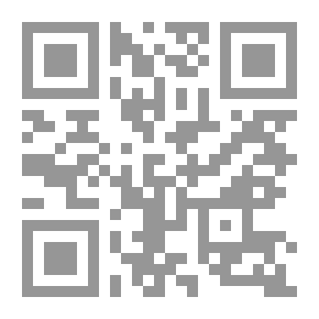 Qr Code رحلة بكين ؛ ملامح من الصين المعاصرة