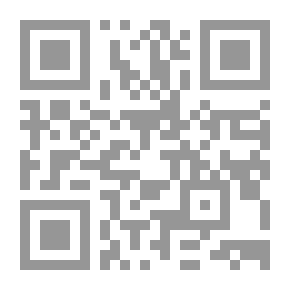 Qr Code القرارات الكبرى في الاجتهاد اللبناني والمقارن ج62
