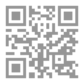 Qr Code النفط والوحدة العربية: تأثير النفط العربي على مستقبل الوحدة العربية والعلاقات الاقتصادية العربية