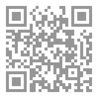 Qr Code اسم بلا حضن