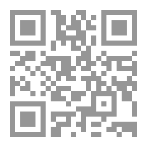 Qr Code Scamping Tricks and Odd Knowledge Occasionally Practised upon Public Works