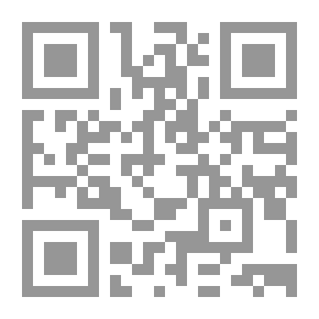 Qr Code ضوابط الجهاد عند السلف