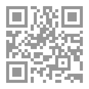 Qr Code المستطرف في كل فن متظرف: (الموسوعة التراثية للشباب ج7)