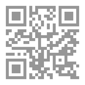 Qr Code Blood In The Alhambra Palace `The Story Of The Most Important Document In The History Of The Arabs In Spain`