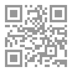 Qr Code مبادئ العلاقات الدولية