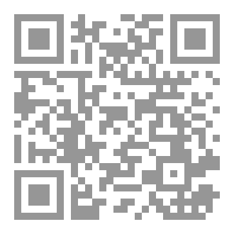 Qr Code عالم سين