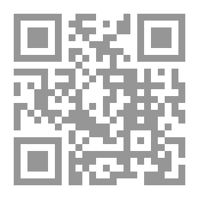 Qr Code تمهل قليلاً
