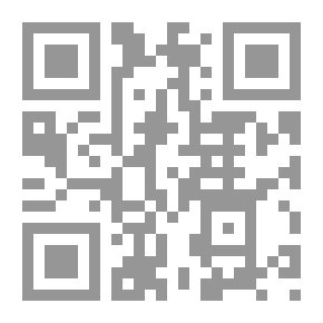 Qr Code العرفان الحسيني والإصلاح الديني