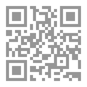 Qr Code قراءة في فكر علماء الإستراتيجية - جارودي ينذر ويحذر الأطماع الإسرائيلية قد تشعل حربا عالمية ثالثة (
