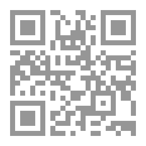 Qr Code ميثولوجيا الخلود