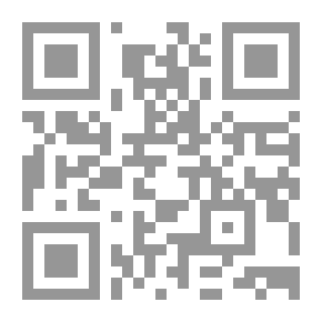 Qr Code الرسيس والمخاتلة ؛ خطاب ما بعد الكولونيالية في النقد العربي المعاصر (النظرية والتطبيق)