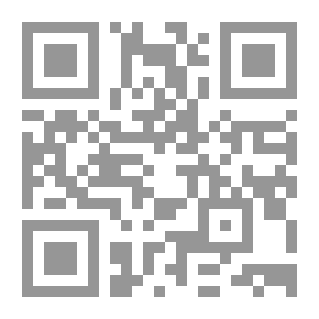 Qr Code أساسيات دراسة الجدوى الاقتصادية والاجتماعية (تقييم المشروعات الخاصة والعامة)