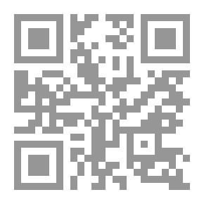 Qr Code رق قلبي