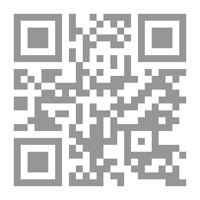 Qr Code نساء أويا - رواية