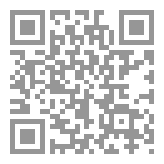 Qr Code ابو حنيفة النعمان
