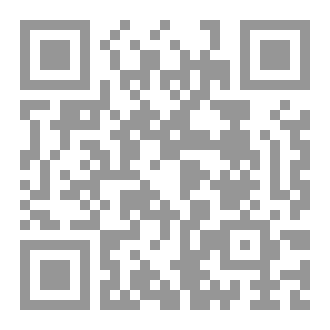 Qr Code بين النجوم