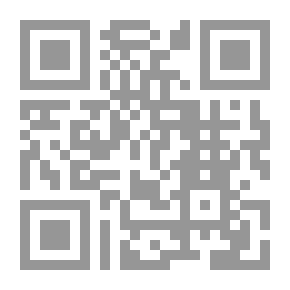 Qr Code Cultural Activities Group For School Libraries: Sources Of Knowledge For General Information And Competitions