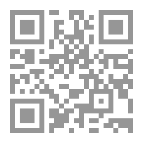 Qr Code الأوديسة هوميروس