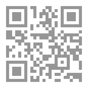 Qr Code نحن والعلم