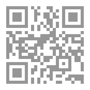 Qr Code حوار مع هؤلاء