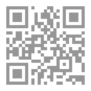 Qr Code Penelope (The Legend Of Penelope And Odysseus)