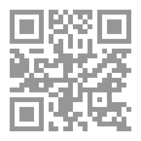 Qr Code نادر فودة 5 - العين الثالثة