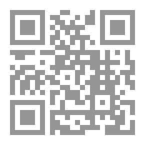 Qr Code الكامل في ضعفاء الرجال - الجزء الخامس