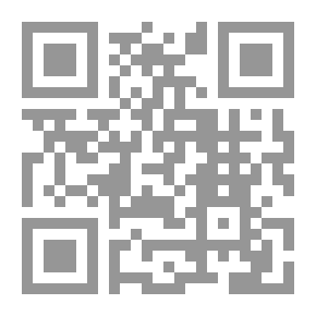 Qr Code الطرق الفرنسية ومعناها