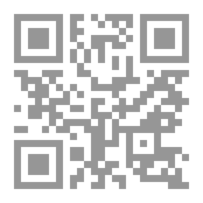 Qr Code دليل دي لا سؤال فلسطيني