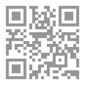 Qr Code Al-Risala Magazine Fifteenth Year Issue 716