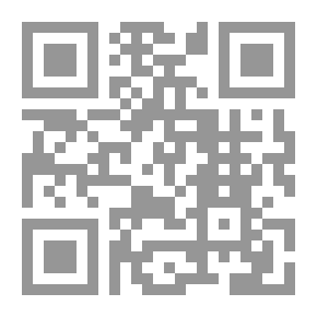 Qr Code المفاتيح المرزوقية لحل الأقفال واستخراج خبايا الخرزجية