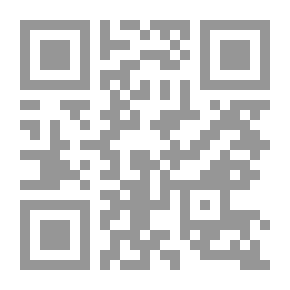 Qr Code الغيرة العربية على المقدسات غزو أبرهة لمكة