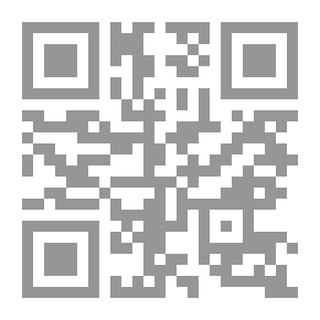 Qr Code حكايات شعبية مصرية