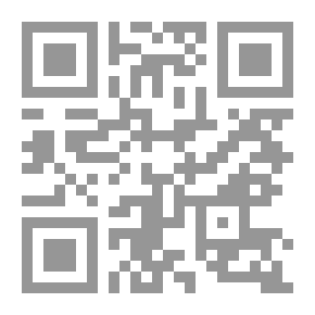 Qr Code تعريب النقود والدواوين في العصر الأموي: الحياة المالية والاقتصادية والإدارية