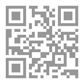 Qr Code الاسس النحوية و الاملائية لغير المتخصصين