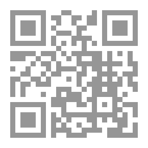 Qr Code ريم تريد كل شيء