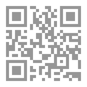 Qr Code رقم الكتالوج الكامل