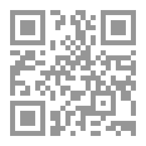 Qr Code موت البجعة