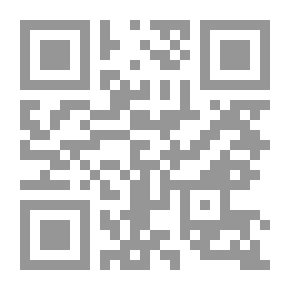 Qr Code علم الخلايا لطلاب الطب