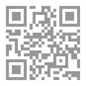 Qr Code لقطات من رحلتي الفكرية