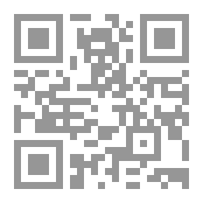 Qr Code Mens Criticism