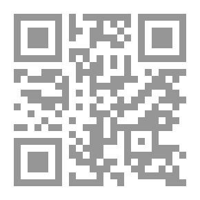 Qr Code اللمعات (كليات رسائل النور )
