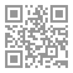 Qr Code Between The Two Ears