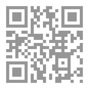 Qr Code قاموس السنتالية الإنجليزية