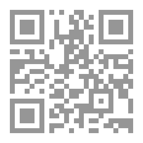 Qr Code Bad Nights
