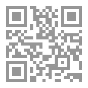 Qr Code Experimental Studies On Control Of Oak Wilt Disease