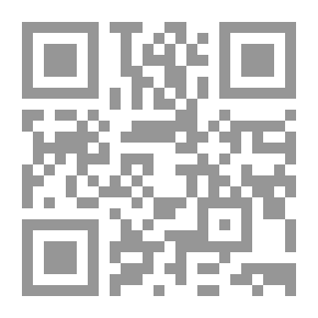 Qr Code نيام حتى اليقظة