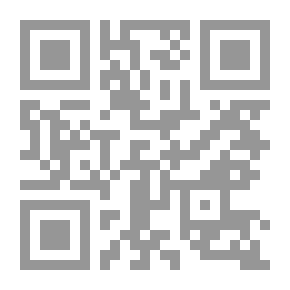 Qr Code دليل بلاك لأيرلندا