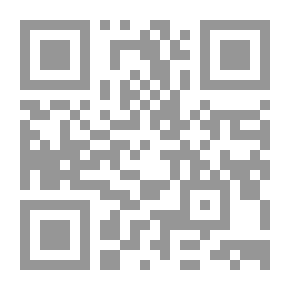 Qr Code أم القرى الثانية